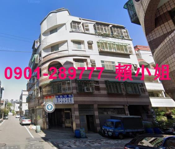 苗栗竹南法拍屋法拍-5