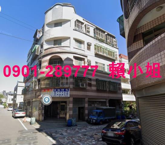 苗栗竹南法拍屋法拍-6