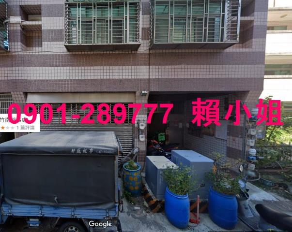 苗栗竹南法拍屋法拍-8