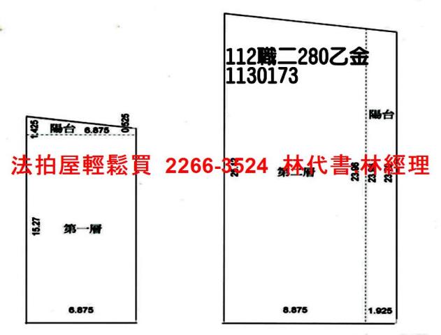桃園拍賣法拍屋-10