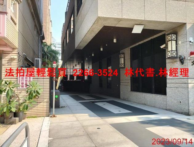 桃園拍賣法拍屋-7