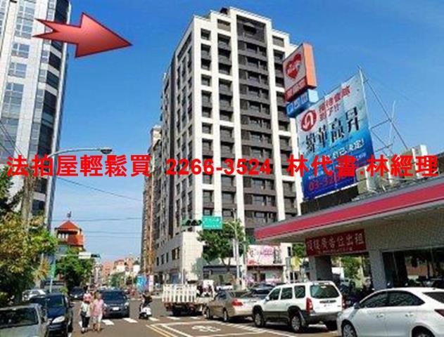 桃園拍賣法拍屋-8