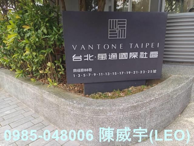 淡水法拍法拍屋-3