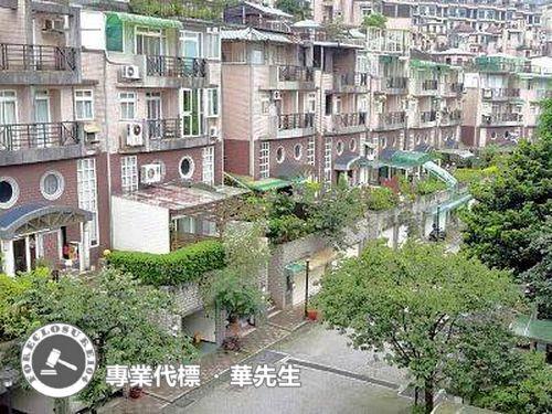 七堵法拍法拍屋-0