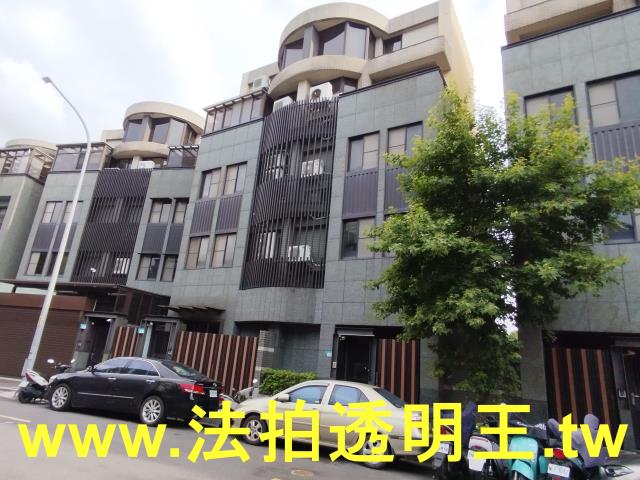 林口拍賣法拍屋-2
