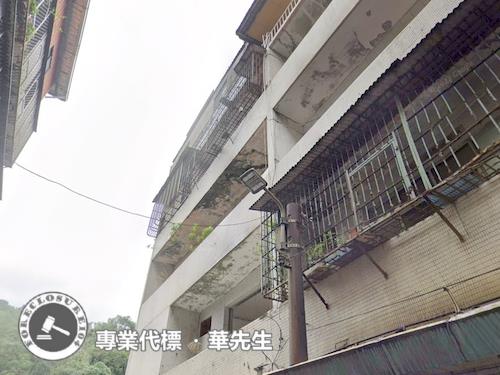 新北拍賣法拍屋-4