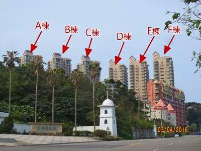 新北法拍法拍屋-2