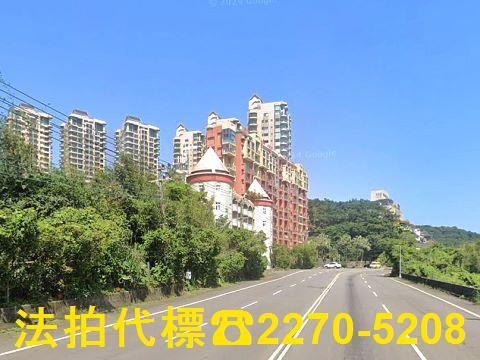 新北萬里法拍屋法拍-0