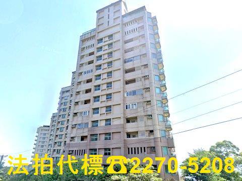 新北萬里法拍屋法拍-2