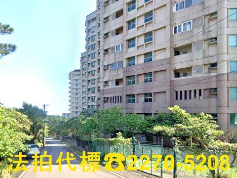 新北萬里法拍屋法拍-4