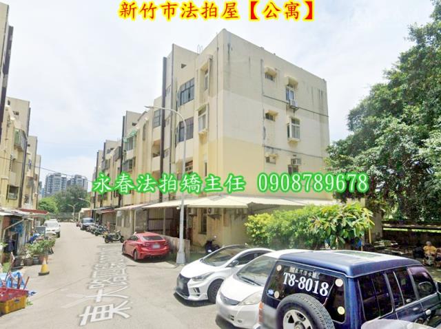 北區法拍屋法拍-2