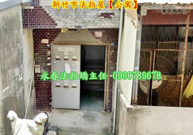 北區法拍屋法拍-3