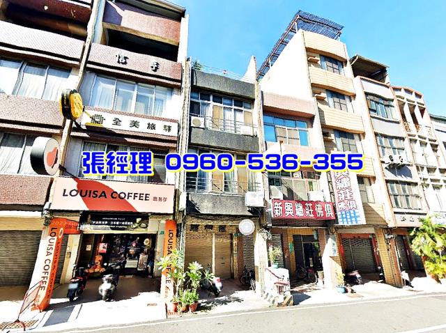 台南中西區法拍屋法拍-1