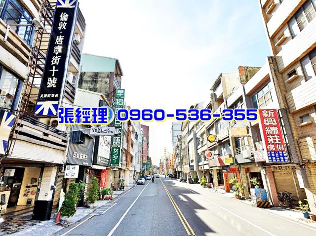 台南中西區法拍屋法拍-3