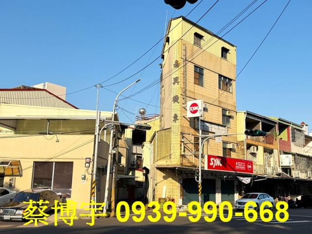 東區南興路法拍屋店面