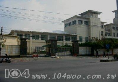 新北八里法拍法拍屋-1