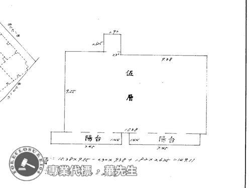 汐止法拍屋法拍-10