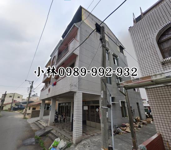 白河法拍屋法拍-1