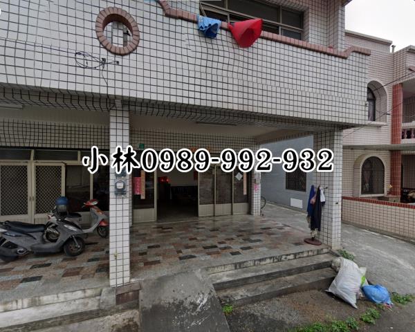 白河法拍屋法拍-2