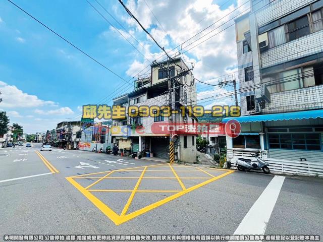 承明法拍｜台中北屯區