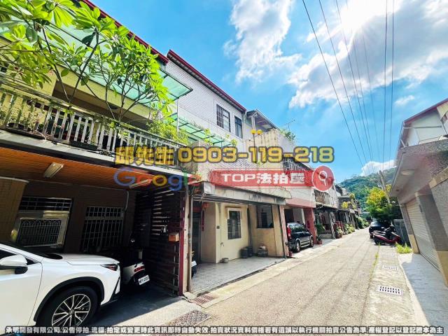 承明法拍｜台中北屯區