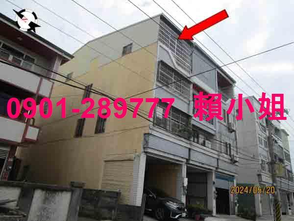 彰化溪州法拍法拍屋-2