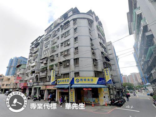 新北三峽法拍屋拍賣-0