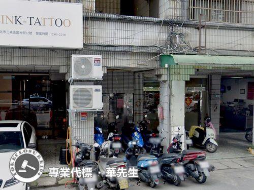 新北三峽法拍屋拍賣-5