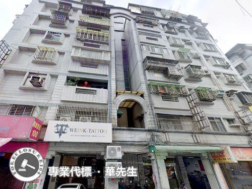 新北三峽法拍屋拍賣-4