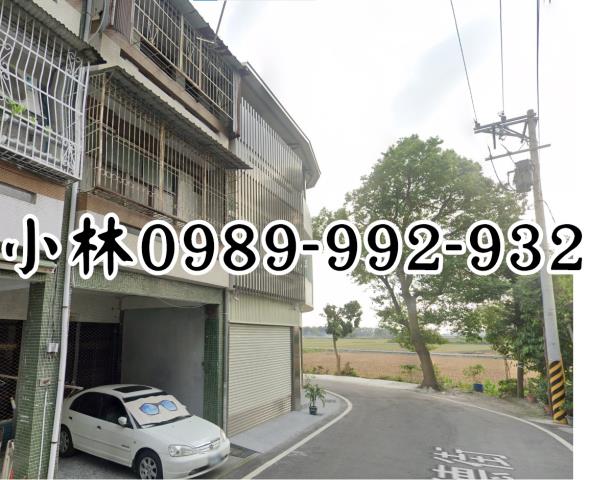 田中法拍法拍屋-1