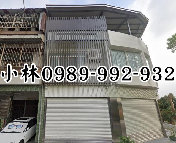 田中法拍法拍屋-2