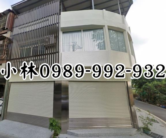 田中法拍法拍屋-3
