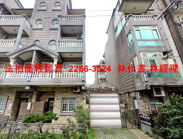 八里法拍屋法拍-0