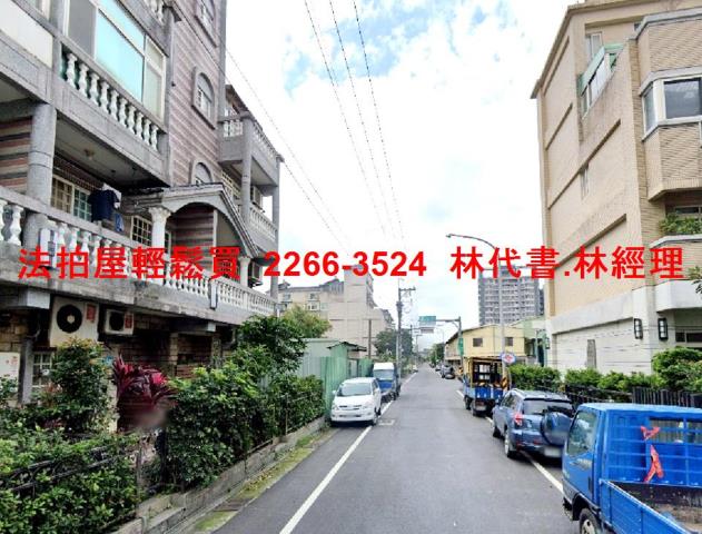 八里法拍屋法拍-5