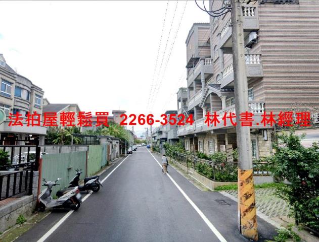 八里法拍屋法拍-6