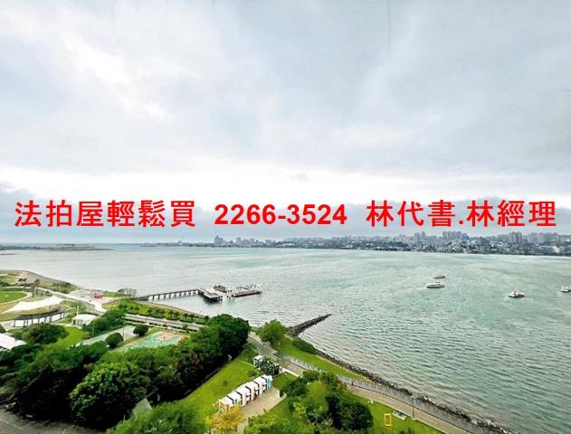八里法拍屋法拍-7