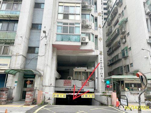 新北法拍屋法拍-2