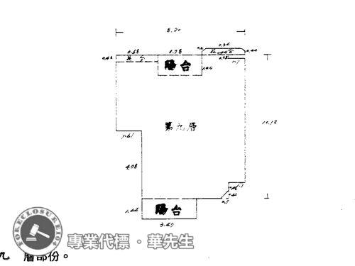 新北法拍屋法拍-8