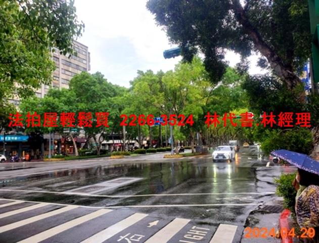 台北大安區法拍屋法拍-9