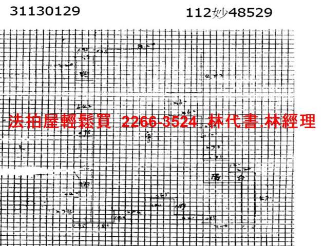 台北大安區法拍屋法拍-10