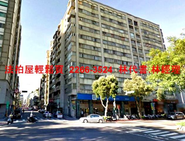 台北大安區法拍屋法拍-6