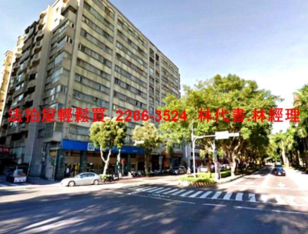 台北大安區法拍屋法拍-7