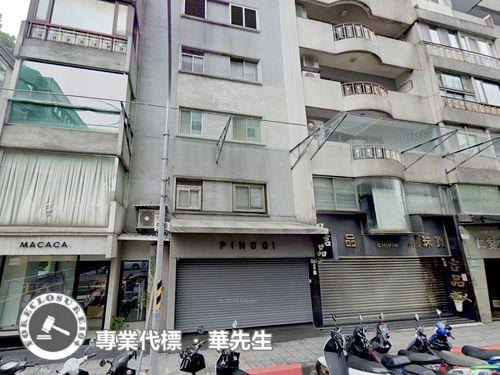 大安區法拍屋法拍-3