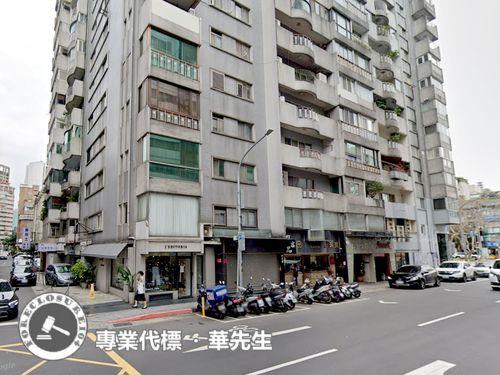 大安區法拍屋法拍-5