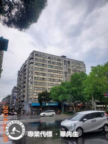 大安區法拍屋法拍-2