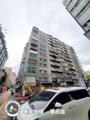 大安區法拍屋法拍-1