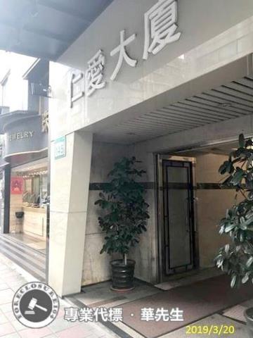 大安區法拍屋法拍-8