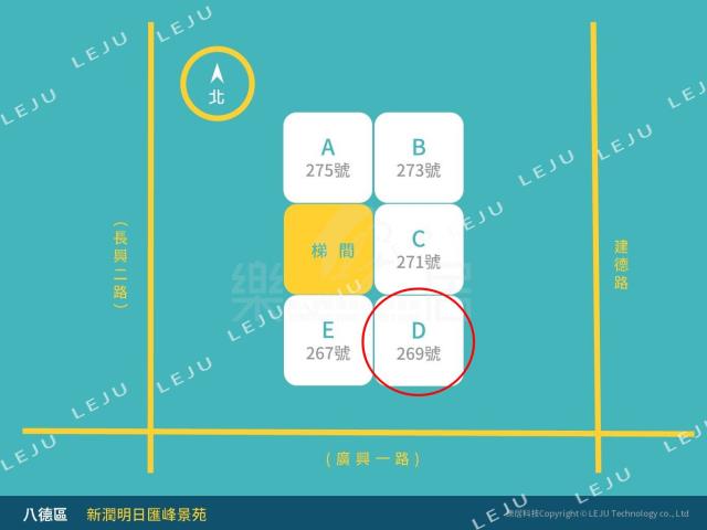 桃園法拍法拍屋-6