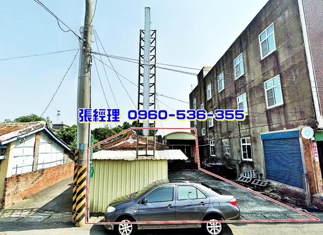 下營法拍屋法拍-1