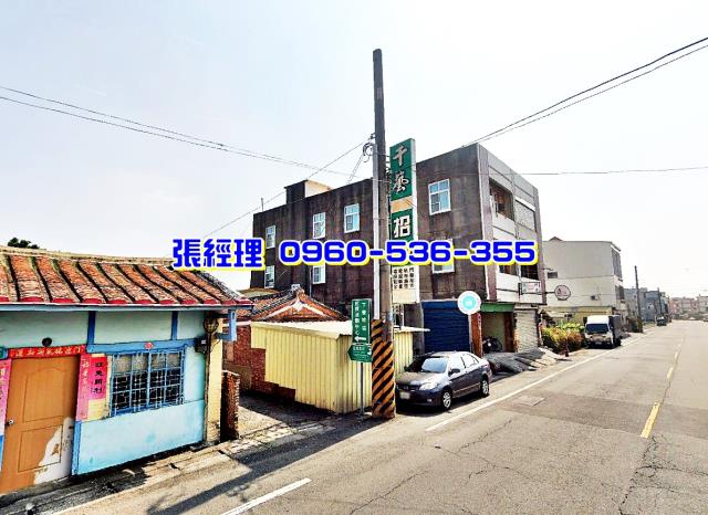 下營法拍屋法拍-2